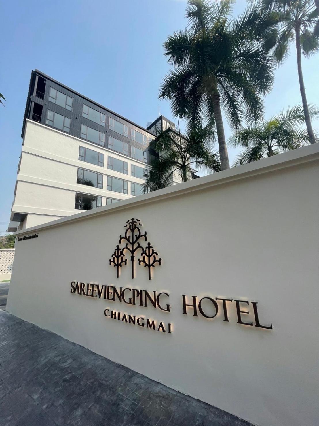 Sareeviengping Hotel Chiangmai Chiang Mai Exterior photo